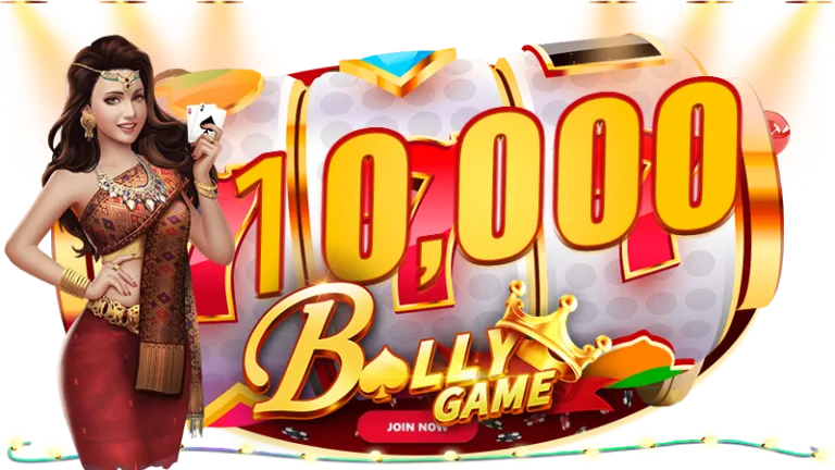 Bolly Game Login